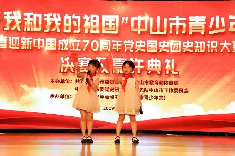 炉石传说